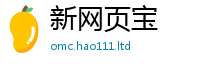 新奥2025年天天开好彩乃2025新奥天天开好彩开奖结果